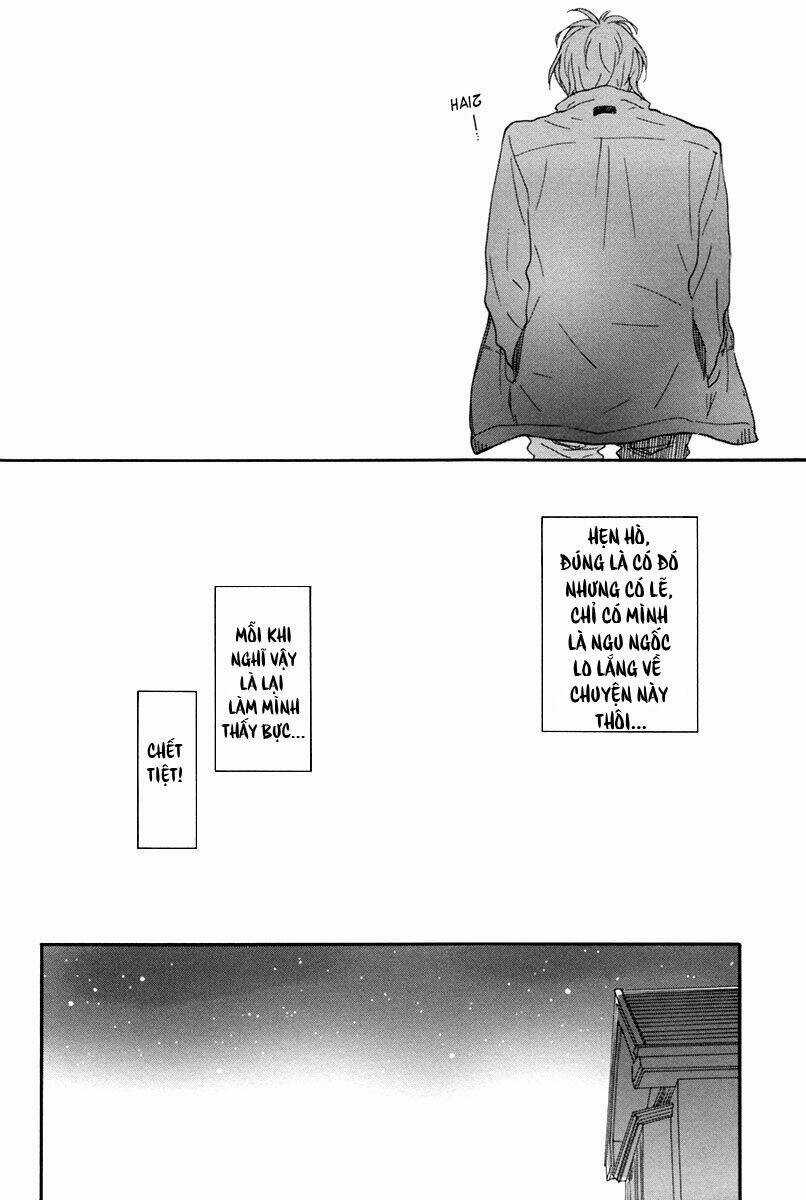 Blue Sky Complex Chapter 7 trang 18