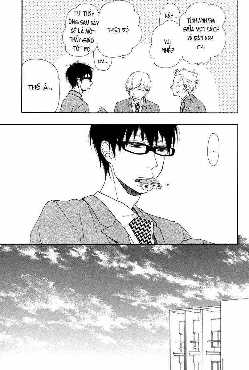 Blue Sky Complex Chapter 7 trang 23