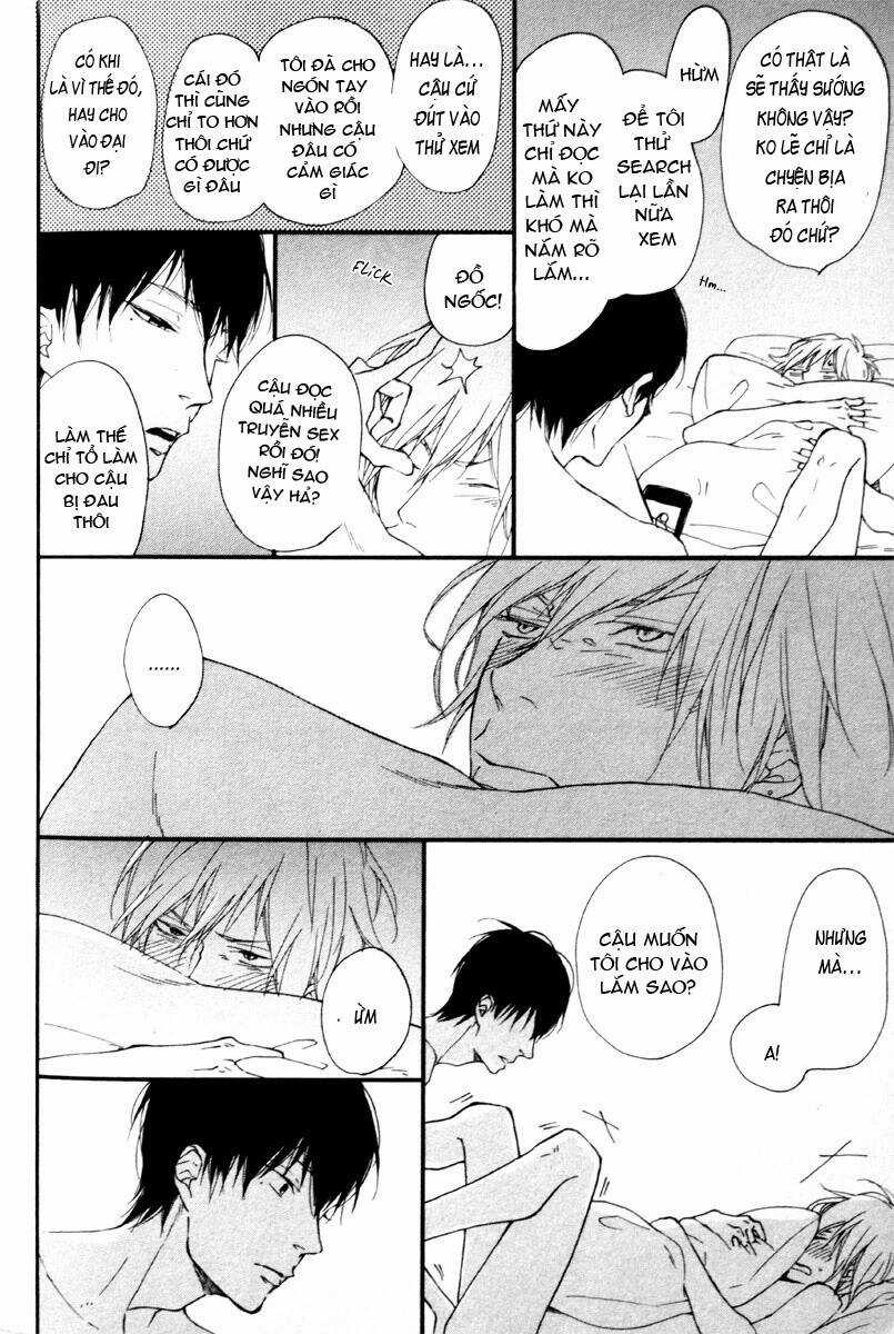 Blue Sky Complex Chapter 8 trang 13