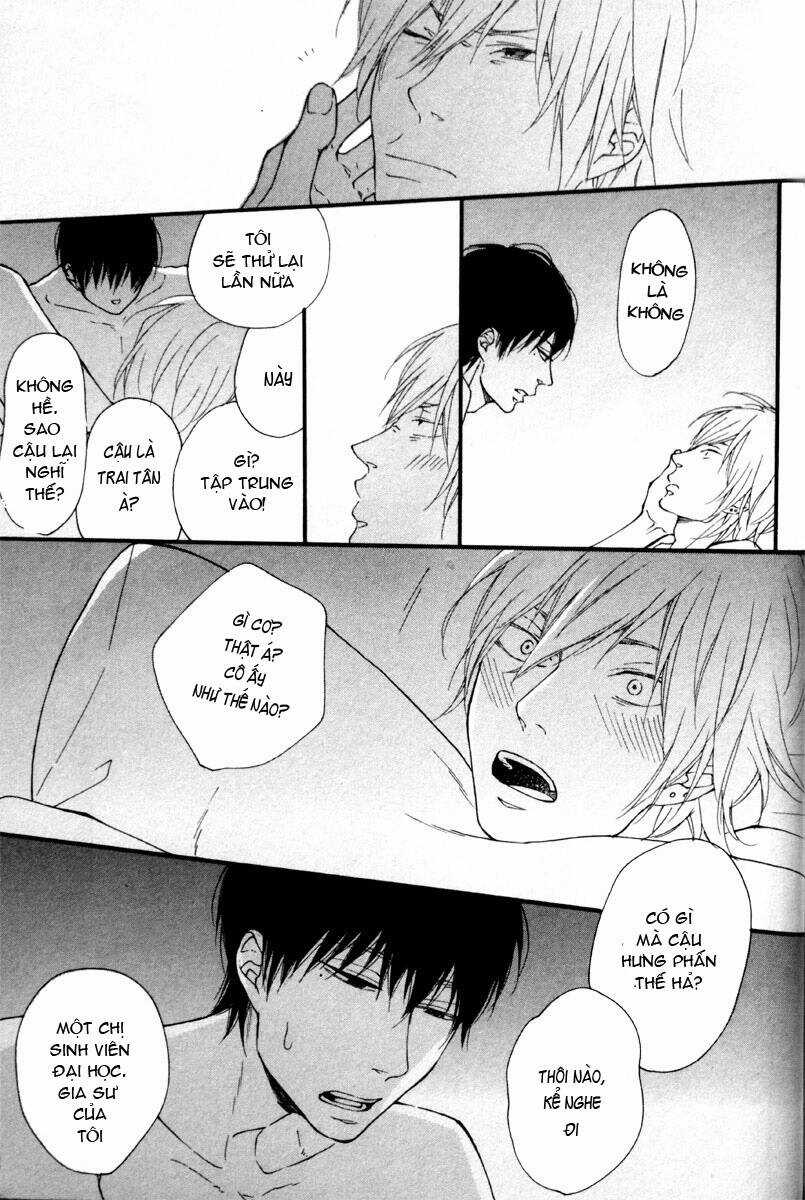 Blue Sky Complex Chapter 8 trang 14