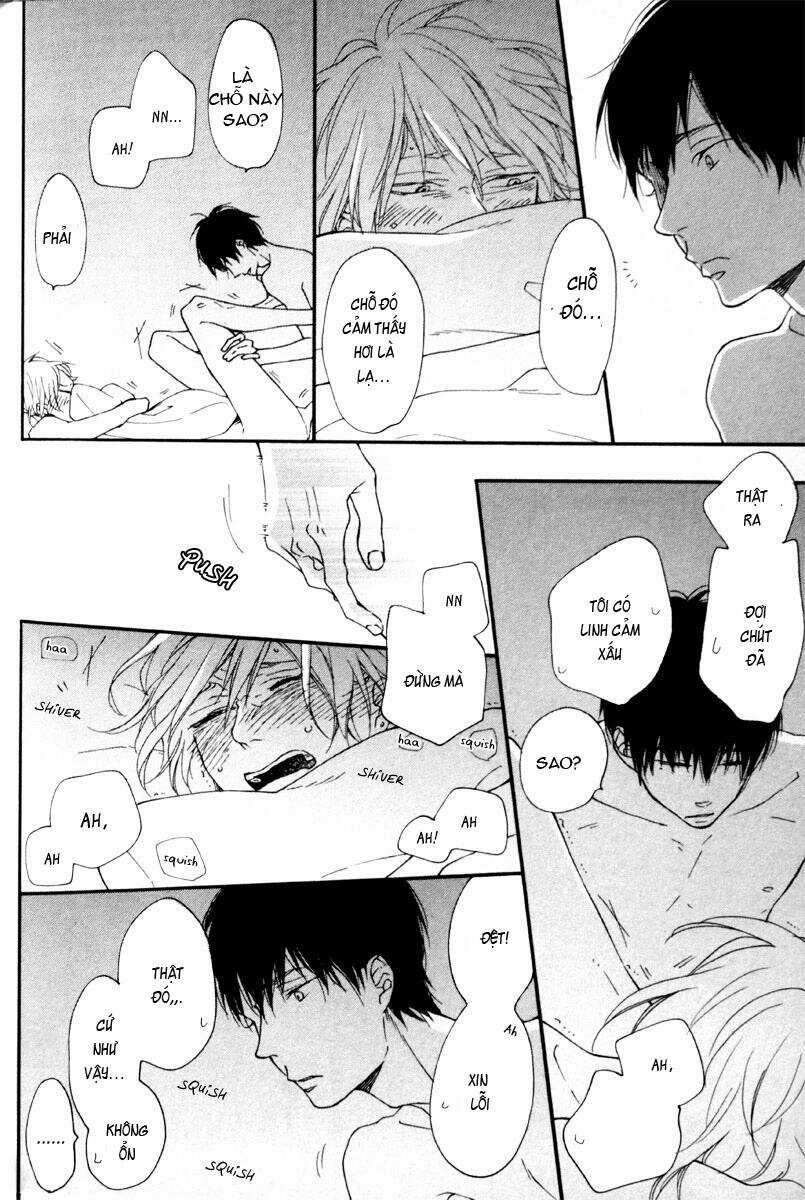 Blue Sky Complex Chapter 8 trang 17