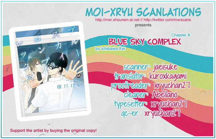 Blue Sky Complex Chapter 8 trang 2