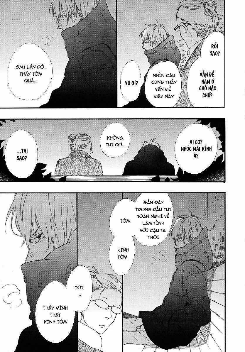 Blue Sky Complex Chapter 9 trang 13