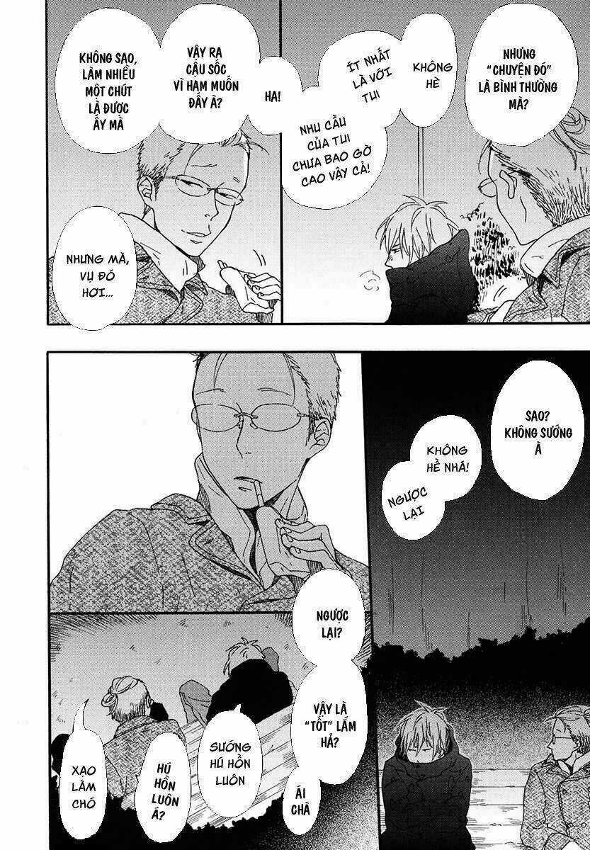 Blue Sky Complex Chapter 9 trang 14