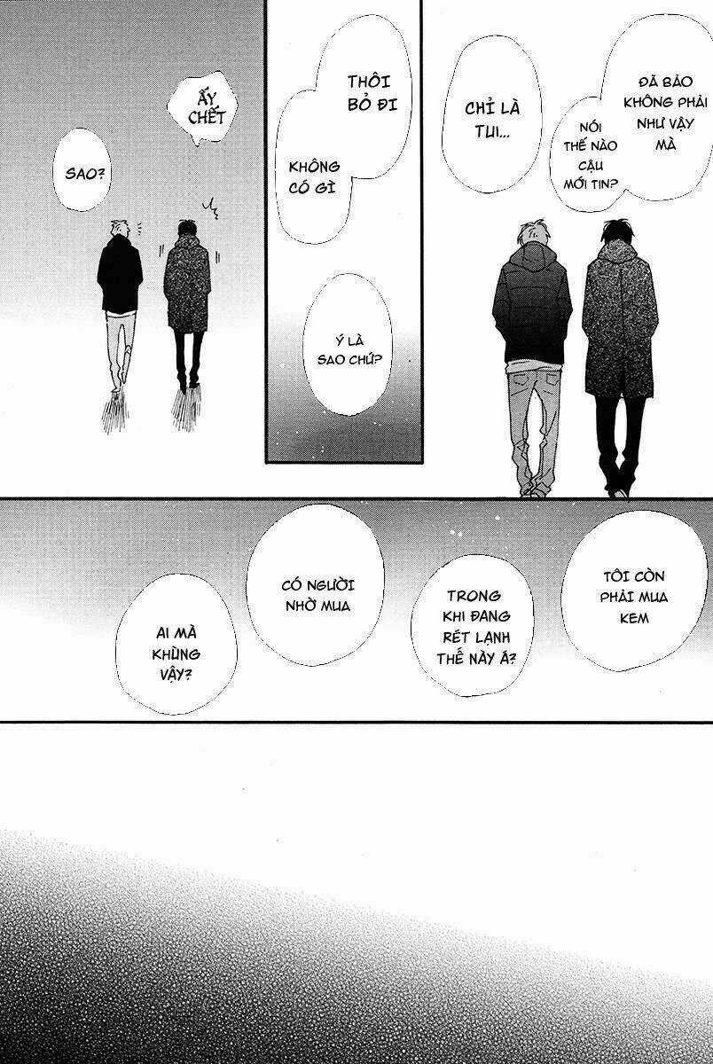 Blue Sky Complex Chapter 9 trang 26