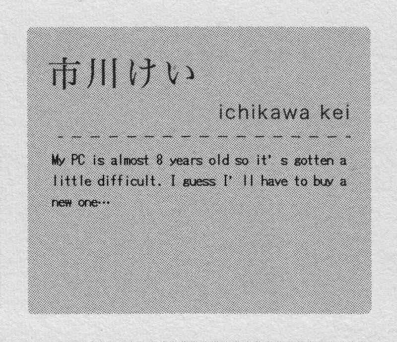 Blue Sky Complex Chapter 9 trang 32