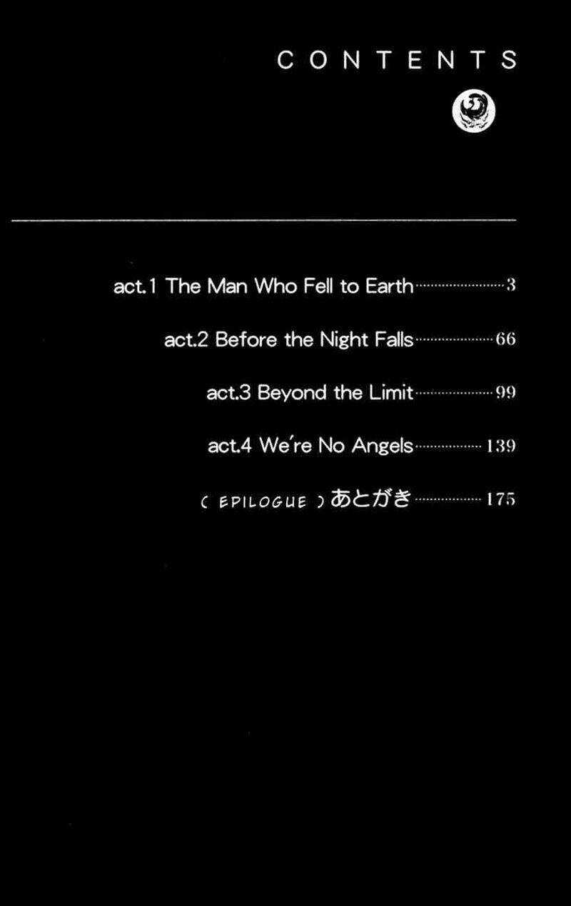 Bộ 3 Đẫm Máu Chapter 1 trang 3