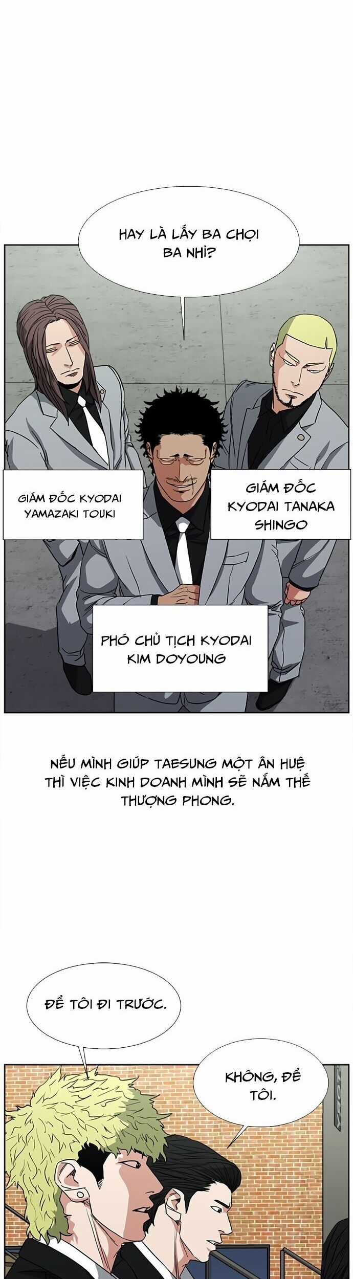 Bố Già Trùng Sinh Chapter 58 trang 7