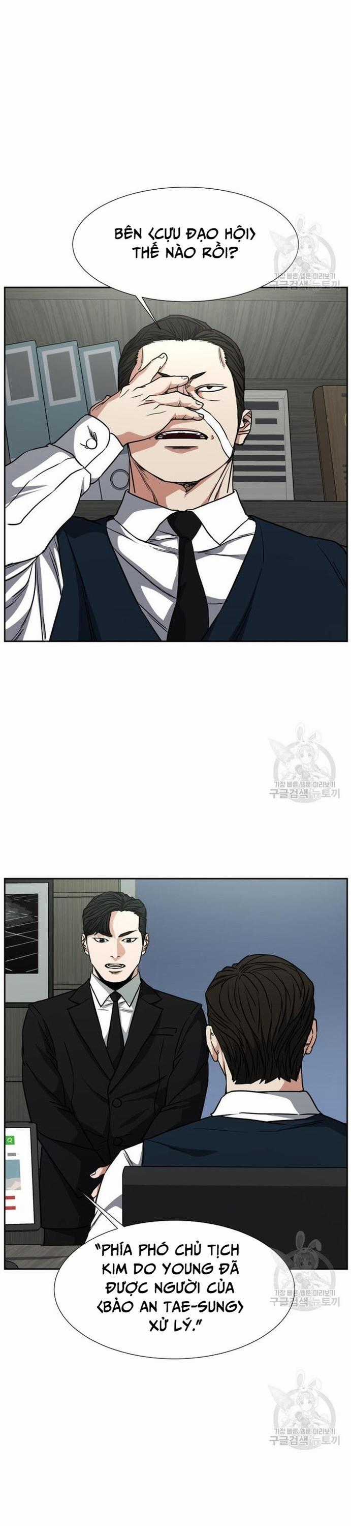 Bố Già Trùng Sinh Chapter 61 trang 4