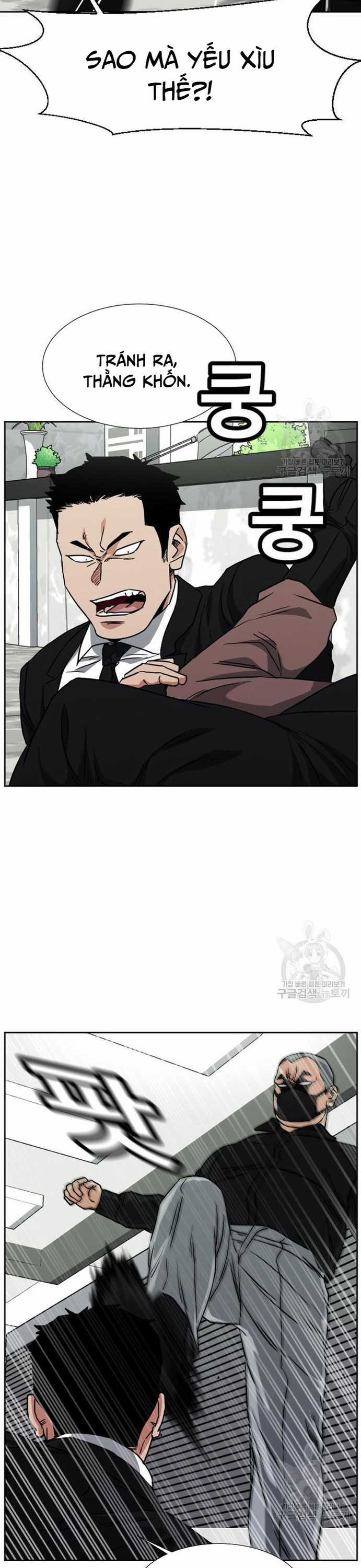 Bố Già Trùng Sinh Chapter 61 trang 16