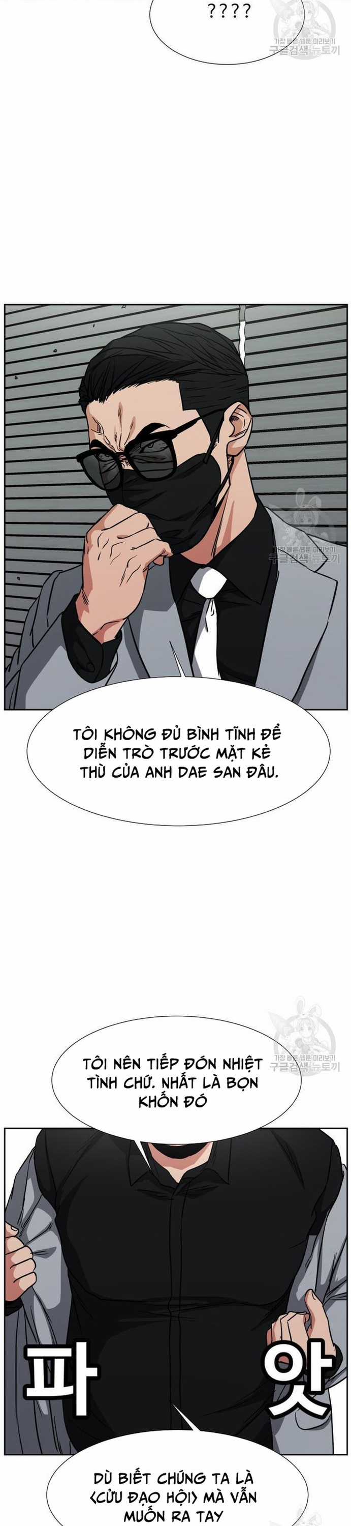 Bố Già Trùng Sinh Chapter 61 trang 8