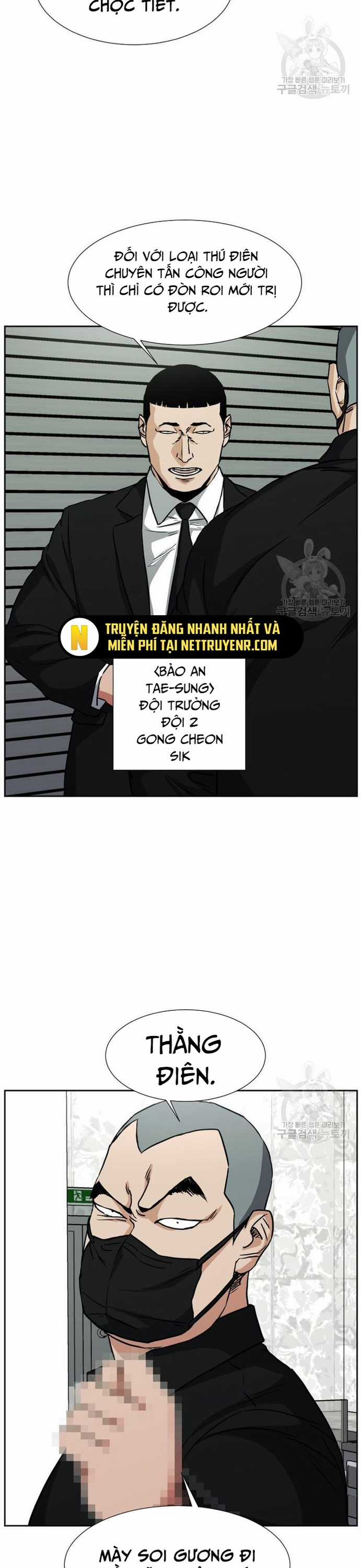 Bố Già Trùng Sinh Chapter 61 trang 18