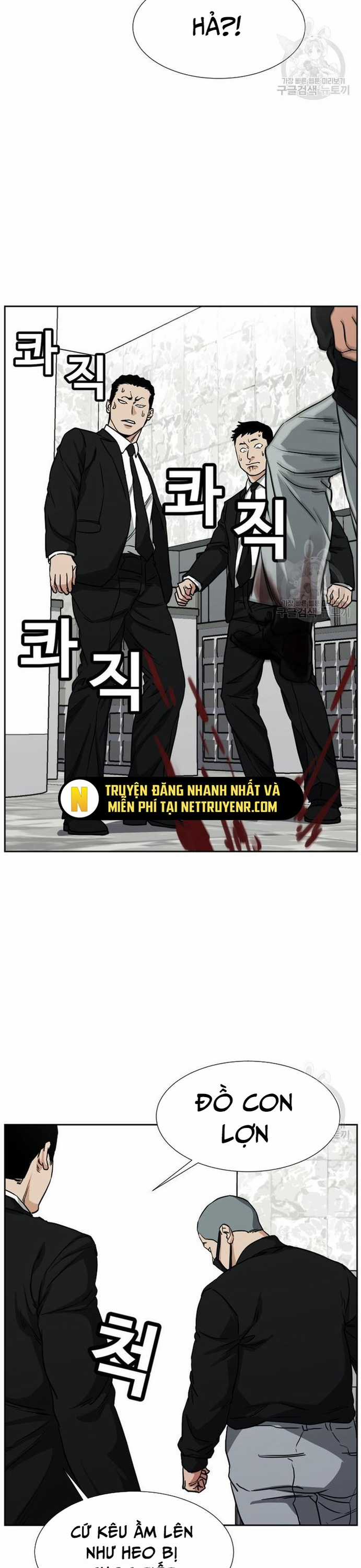 Bố Già Trùng Sinh Chapter 61 trang 17