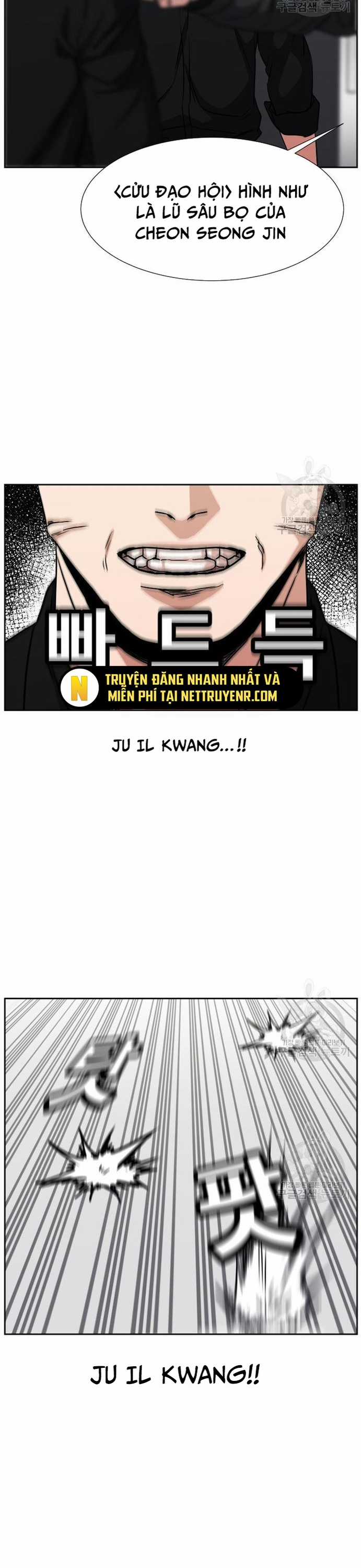 Bố Già Trùng Sinh Chapter 61 trang 33