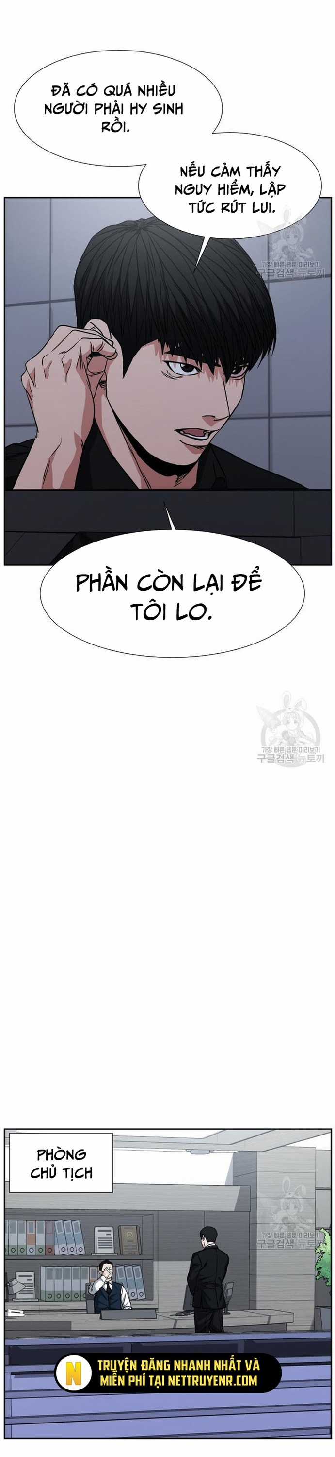 Bố Già Trùng Sinh Chapter 61 trang 3