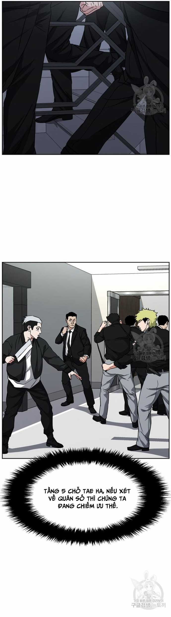 Bố Già Trùng Sinh Chapter 62 trang 14