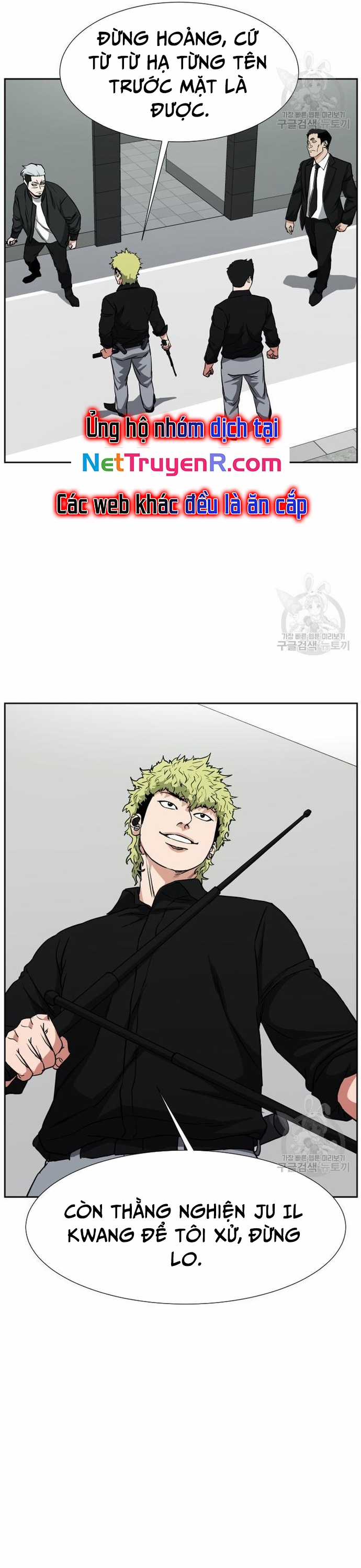 Bố Già Trùng Sinh Chapter 62 trang 6