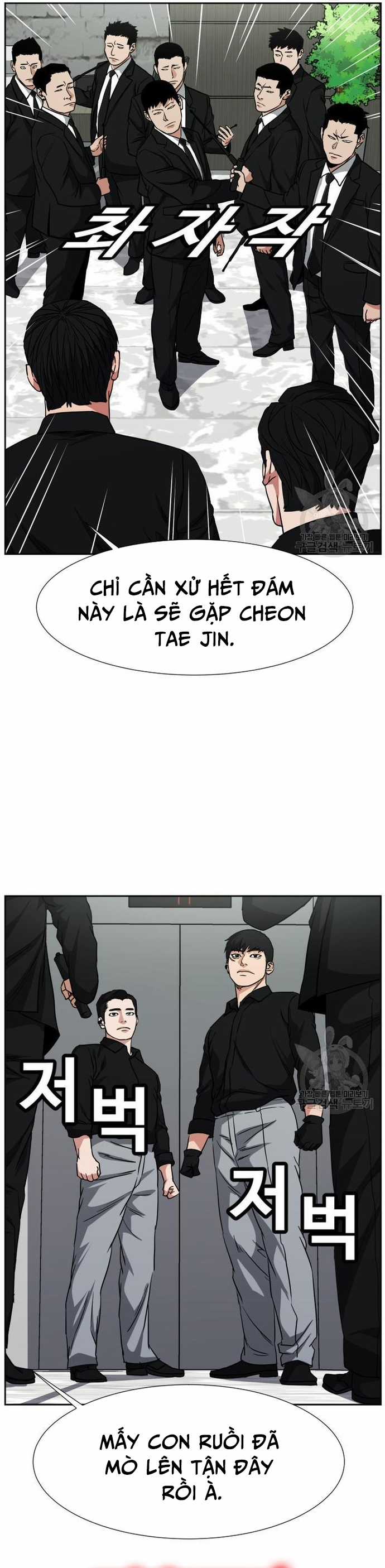 Bố Già Trùng Sinh Chapter 62 trang 24