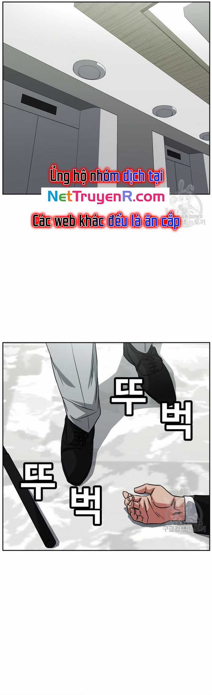 Bố Già Trùng Sinh Chapter 62 trang 28