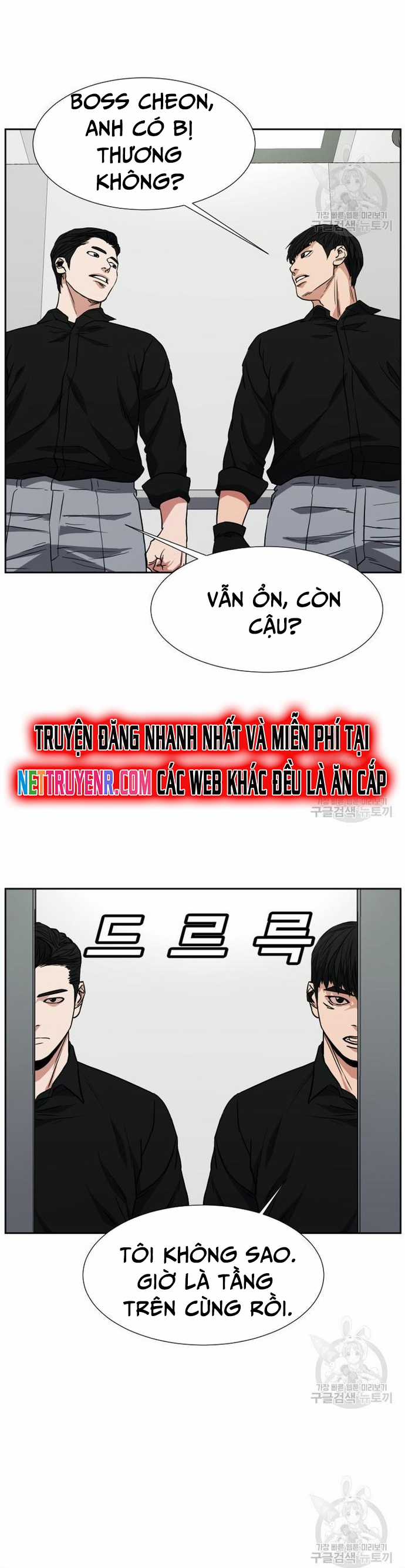 Bố Già Trùng Sinh Chapter 62 trang 23