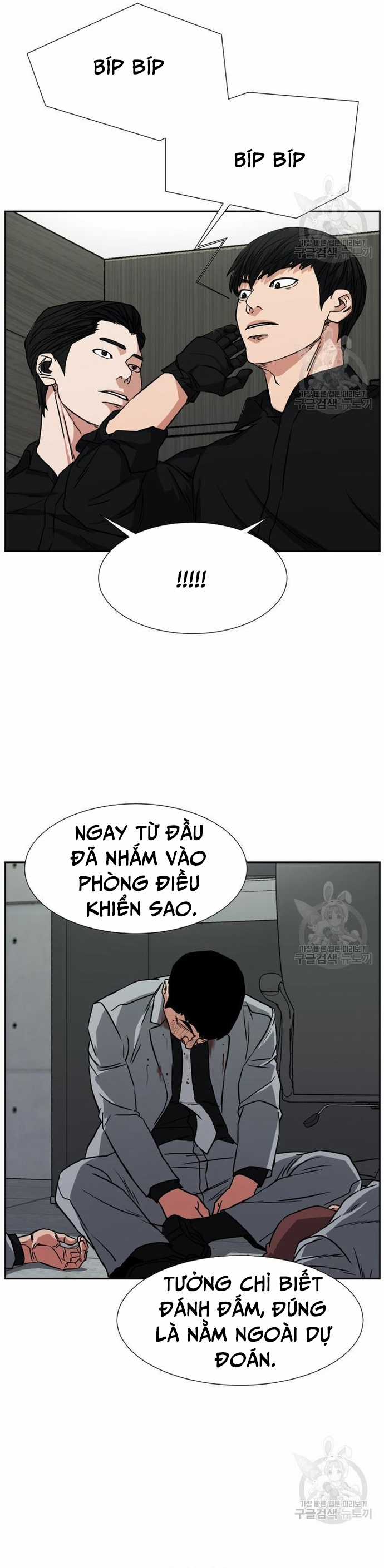 Bố Già Trùng Sinh Chapter 62 trang 32