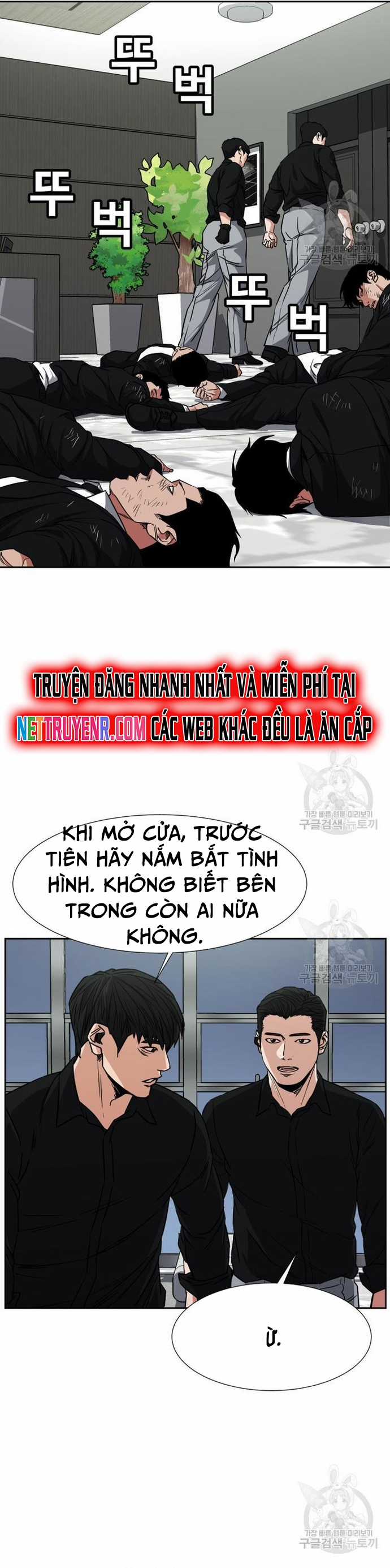 Bố Già Trùng Sinh Chapter 62 trang 29