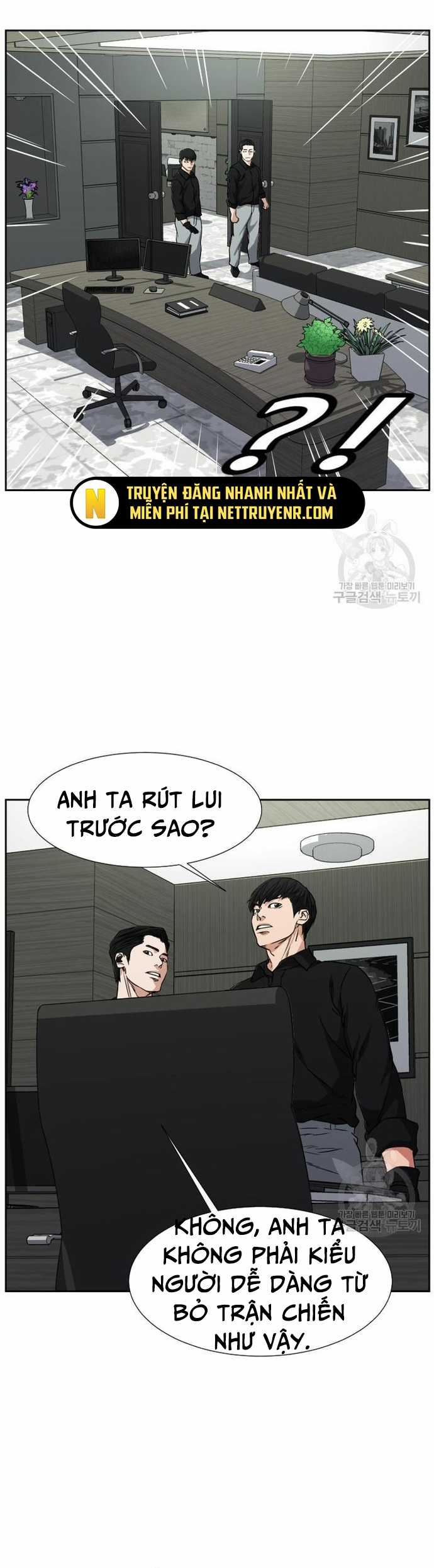 Bố Già Trùng Sinh Chapter 62 trang 31