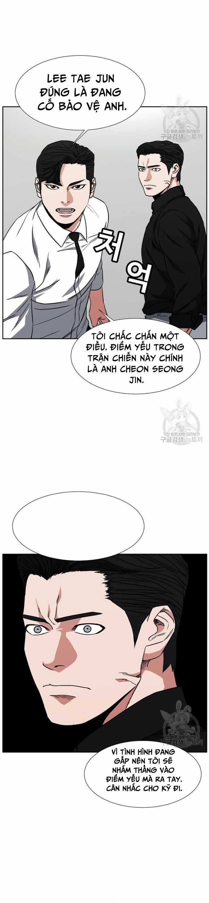 Bố Già Trùng Sinh Chapter 62 trang 38