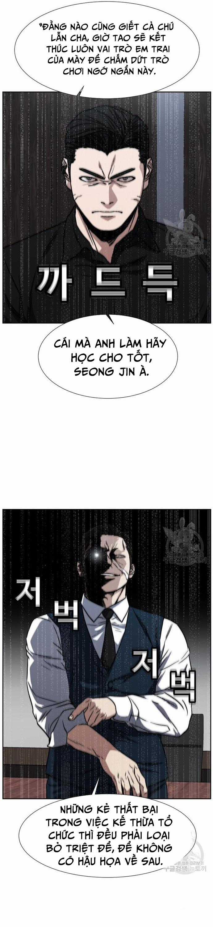 Bố Già Trùng Sinh Chapter 62 trang 42