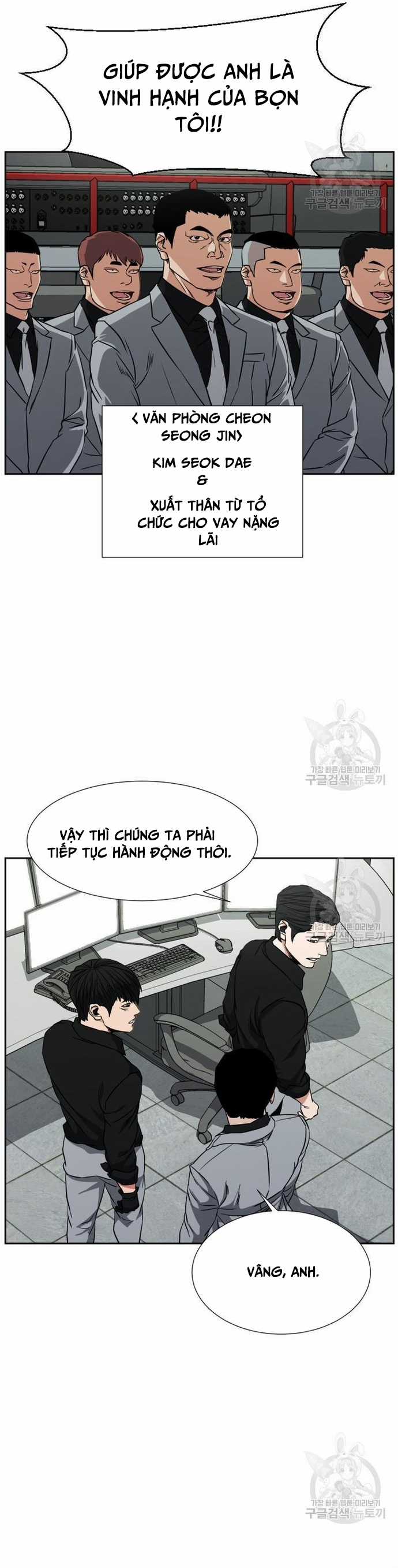 Bố Già Trùng Sinh Chapter 62 trang 10