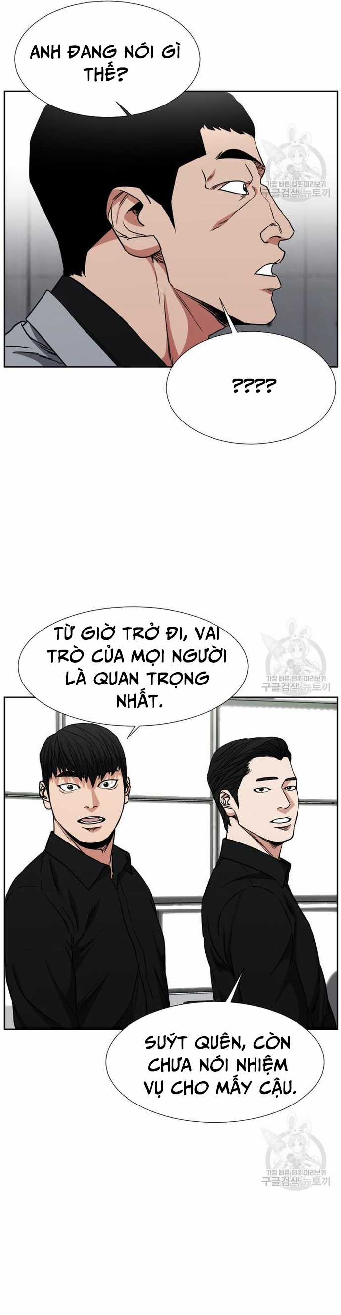 Bố Già Trùng Sinh Chapter 62 trang 12