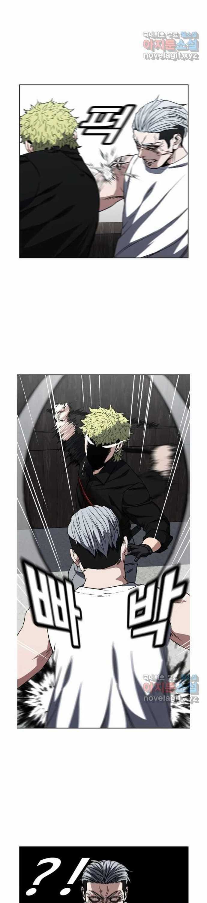 Bố Già Trùng Sinh Chapter 64 trang 11