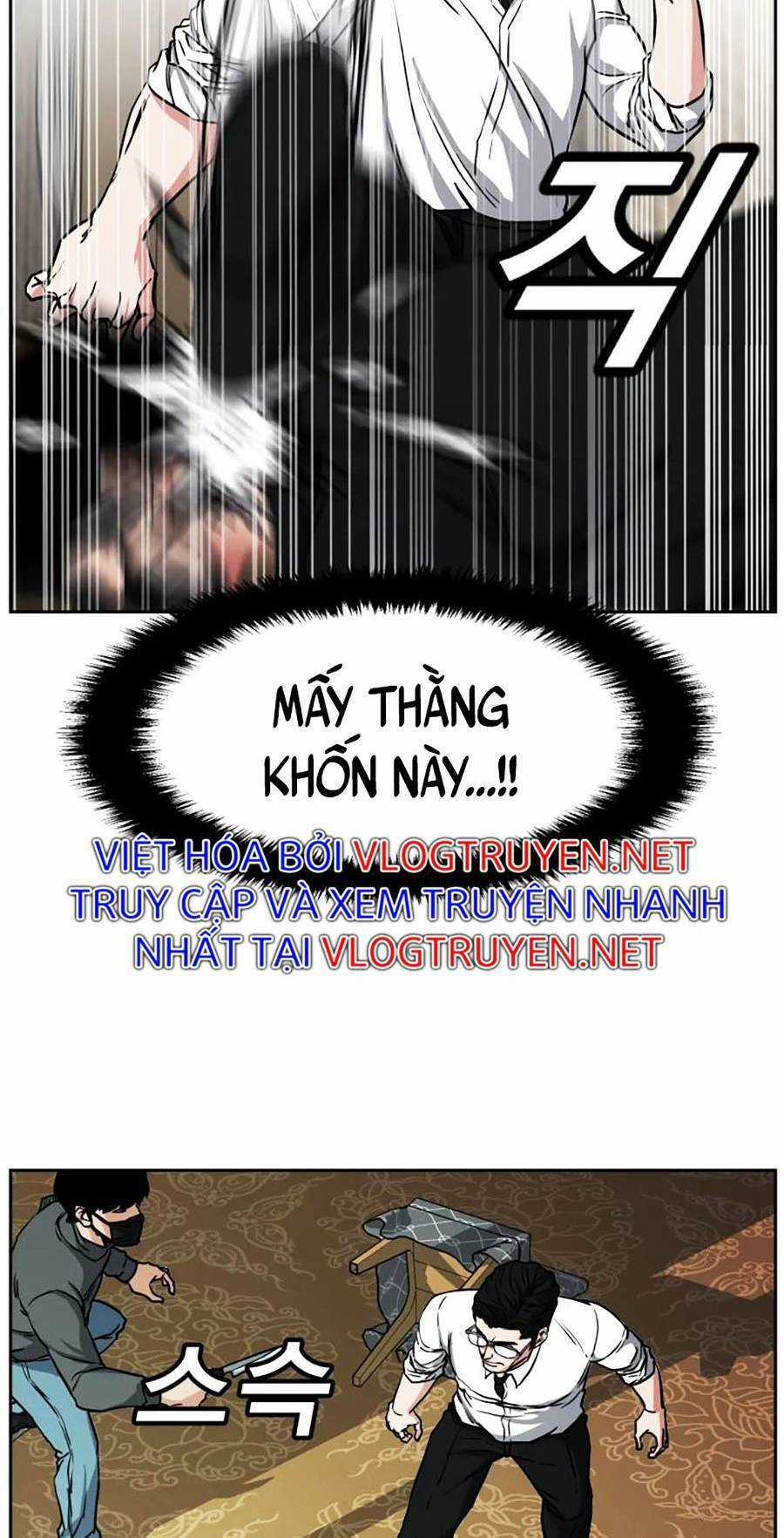 Bố Già Trùng Sinh Chương 1 trang 54
