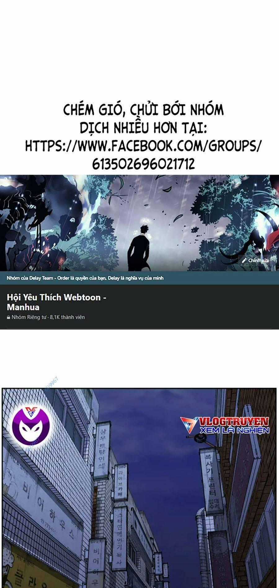 Bố Già Trùng Sinh Chương 32 trang 0