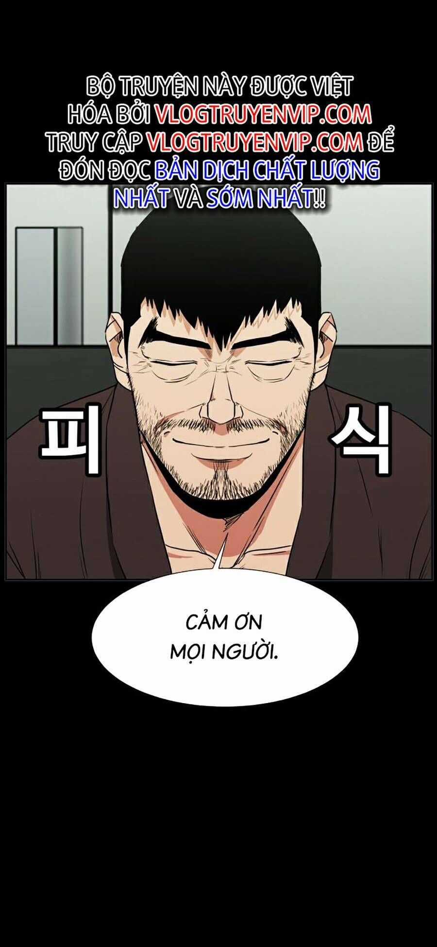 Bố Già Trùng Sinh Chương 45 trang 19