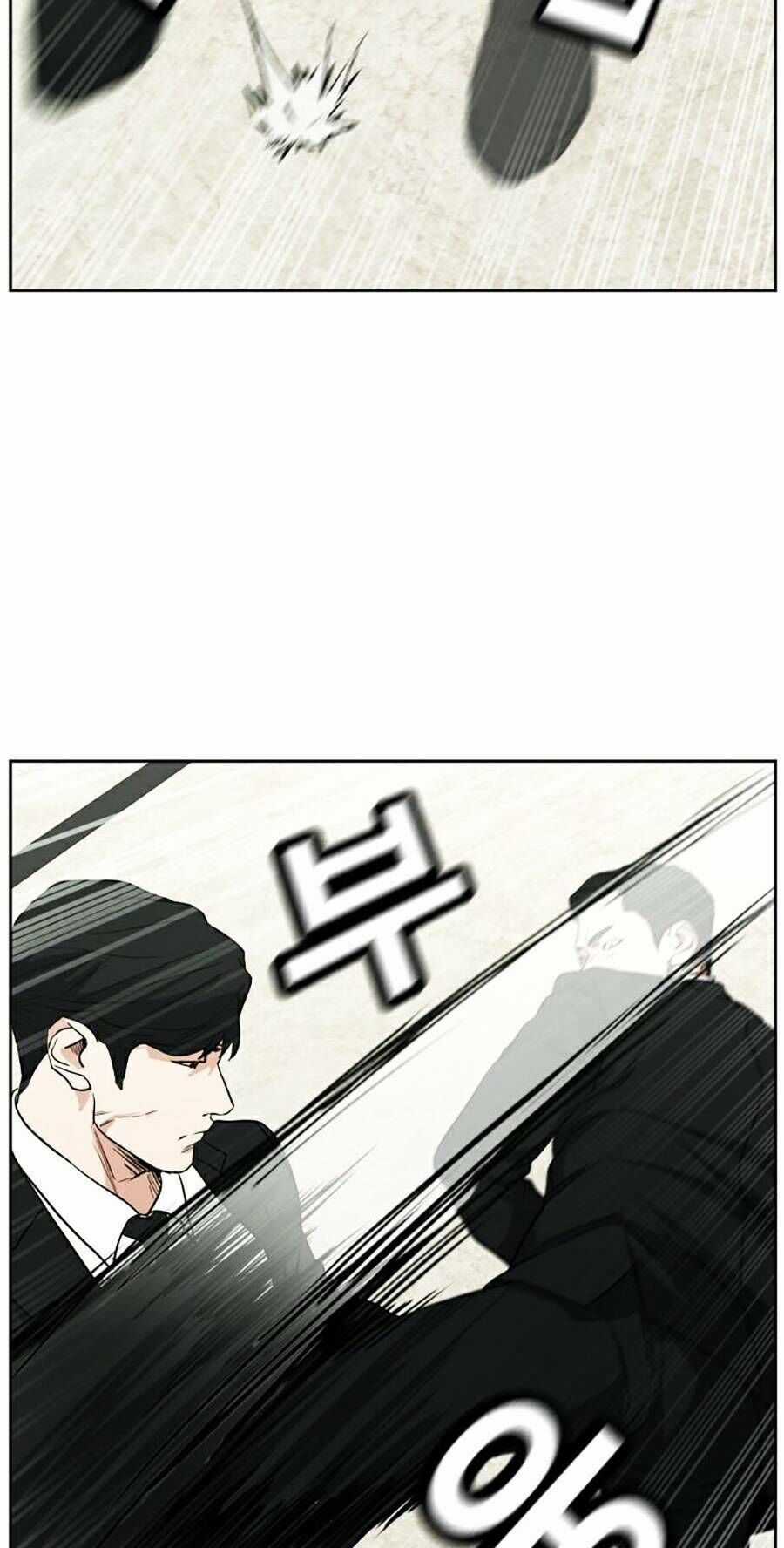 Bố Già Trùng Sinh Chương 45 trang 25