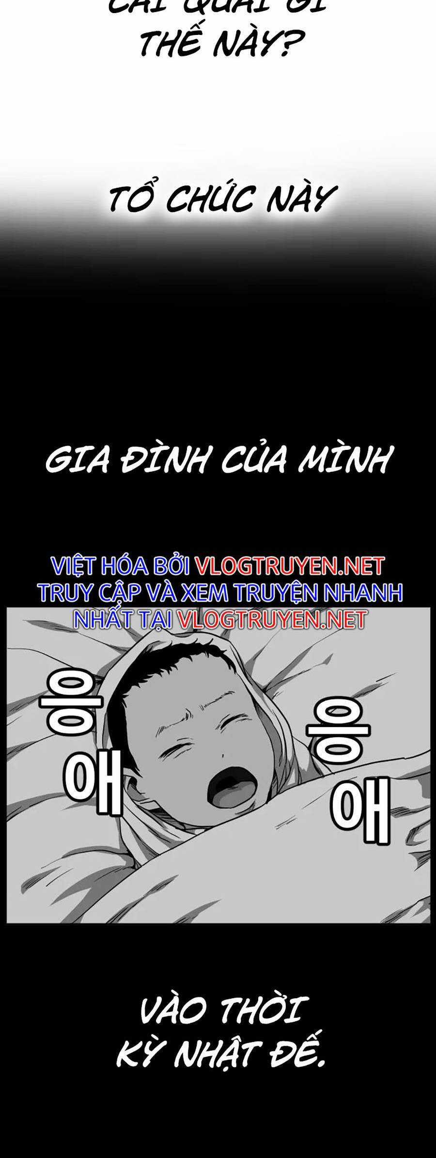 Bố Già Trùng Sinh Chương 5 trang 29