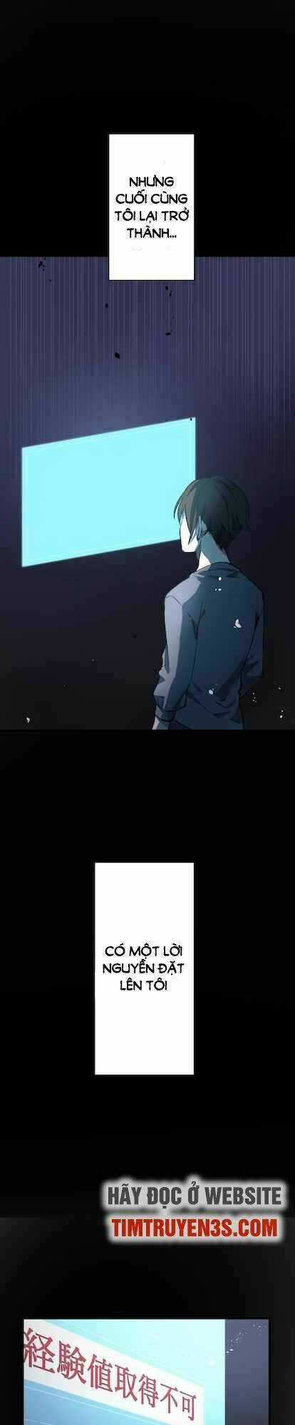 Bộ Giáp Tai Ương Chapter 1 trang 16