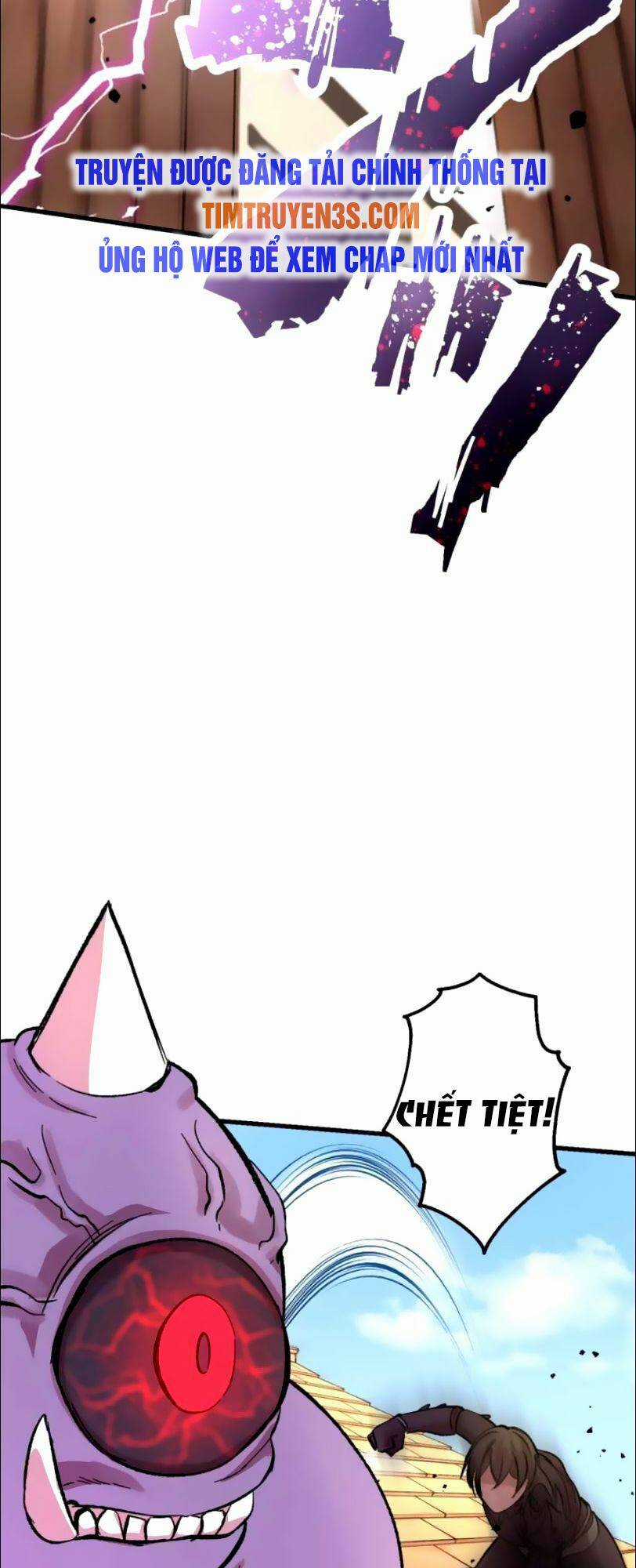 Bộ Giáp Tai Ương Chapter 12 trang 17