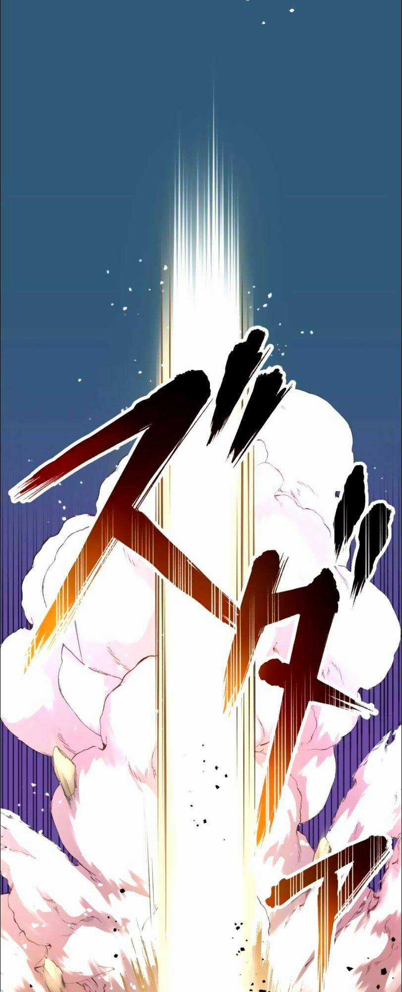 Bộ Giáp Tai Ương Chapter 12 trang 37