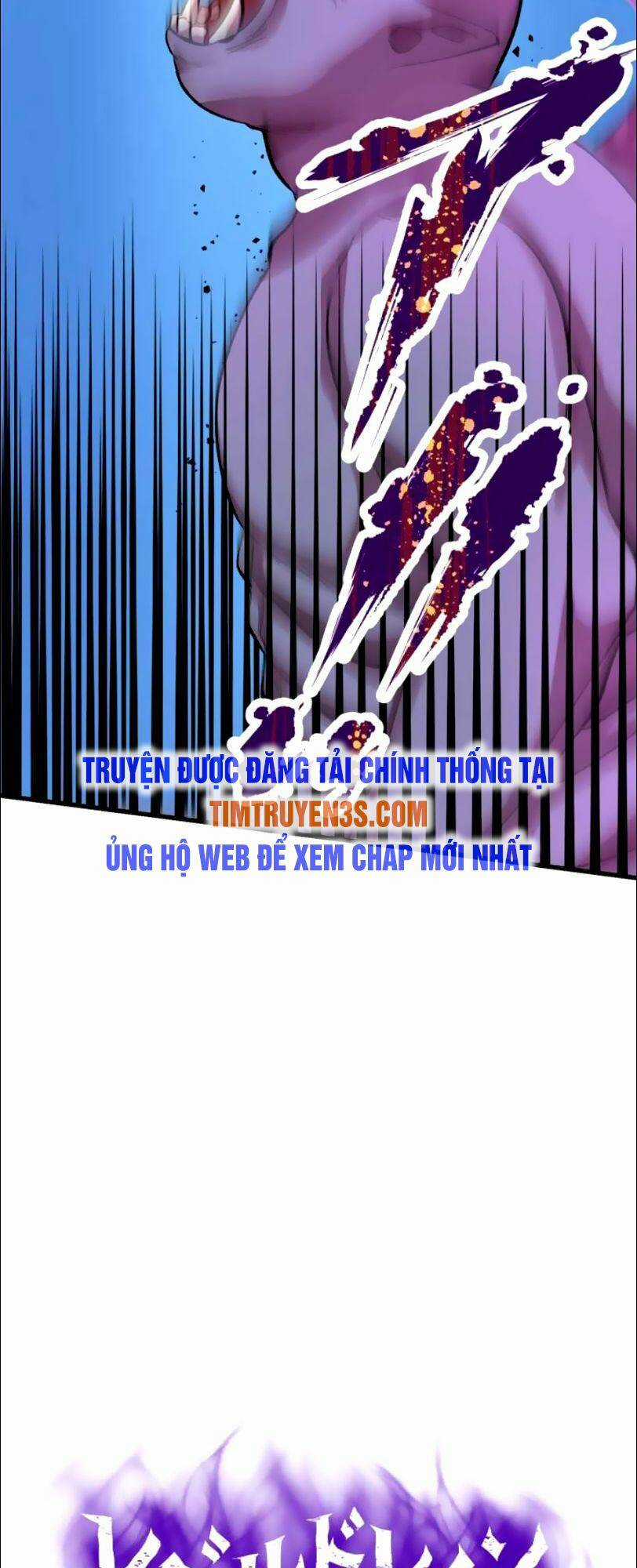 Bộ Giáp Tai Ương Chapter 12 trang 6