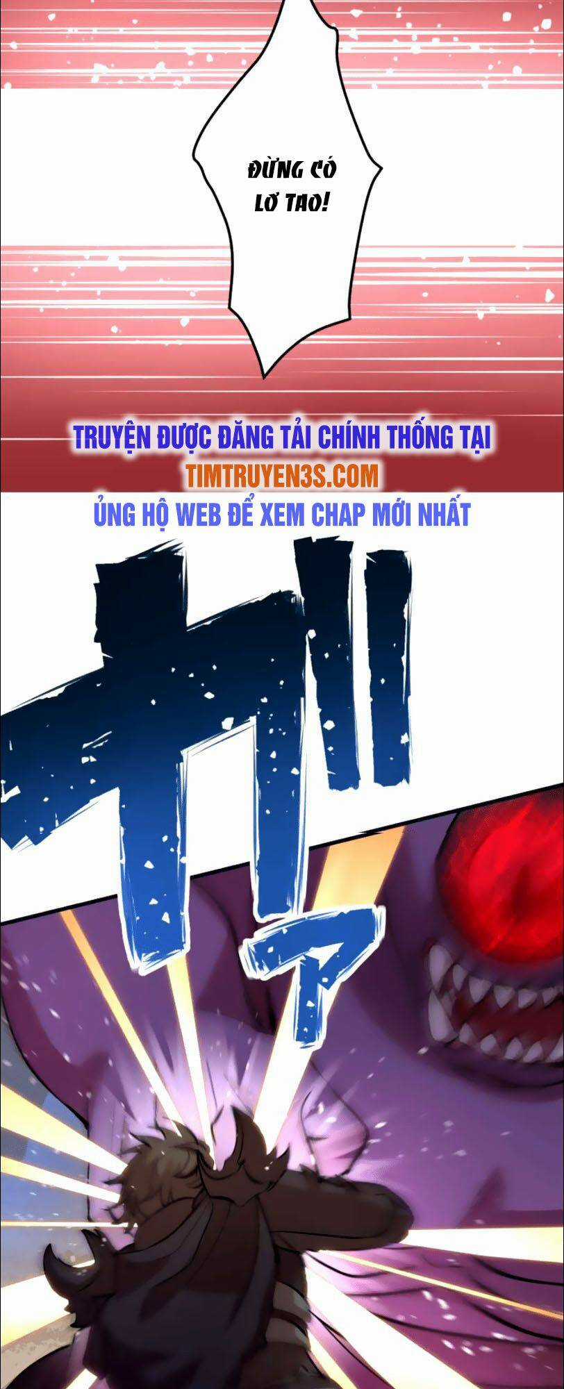 Bộ Giáp Tai Ương Chapter 13 trang 21