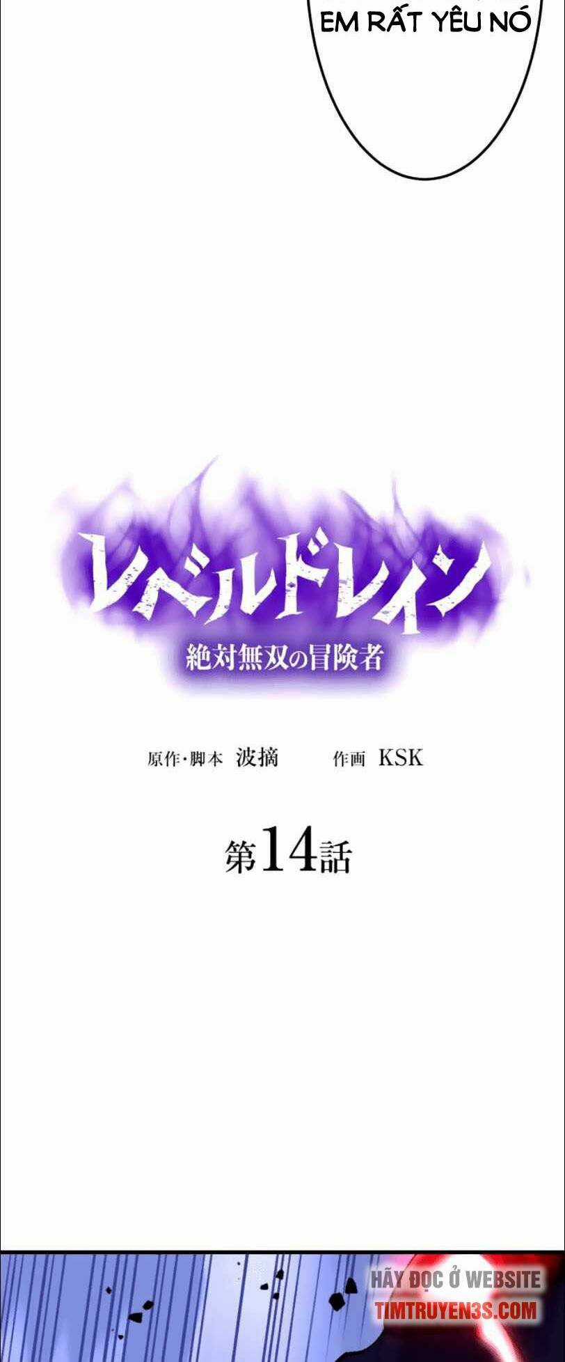 Bộ Giáp Tai Ương Chapter 14 trang 4