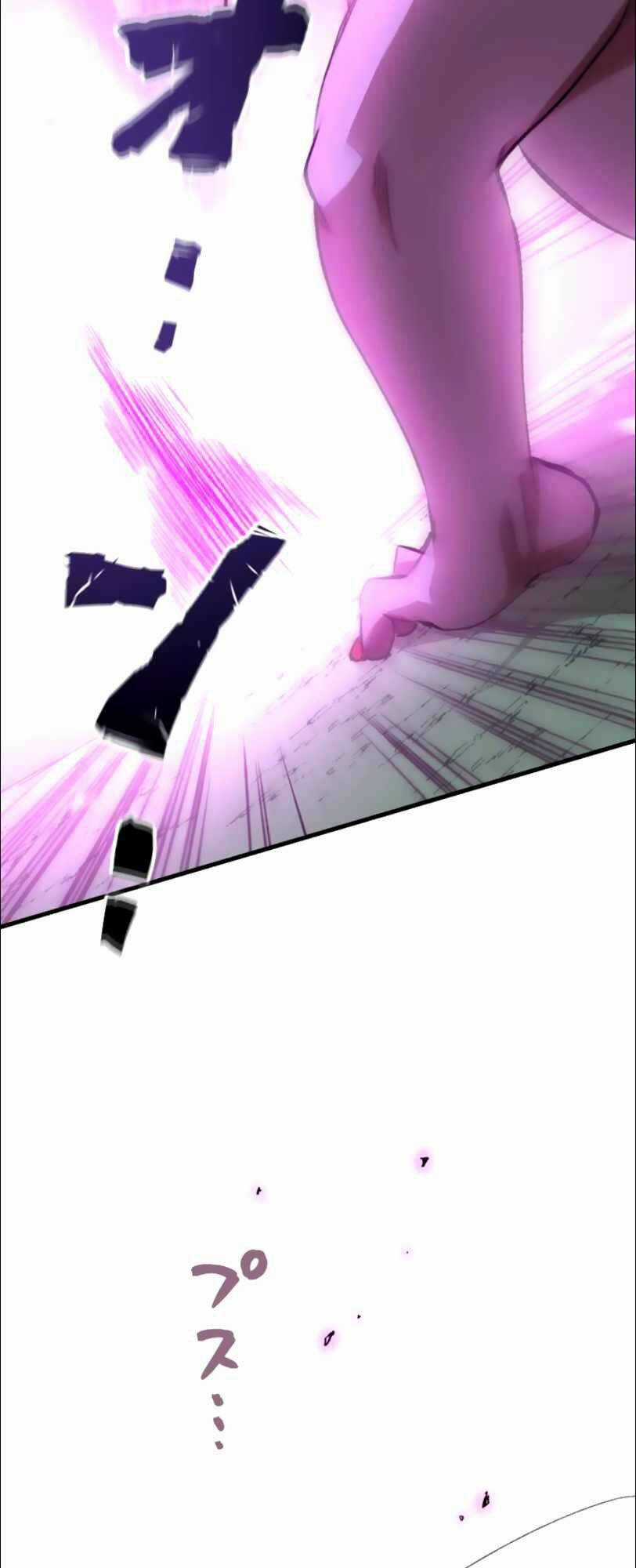 Bộ Giáp Tai Ương Chapter 18 trang 26