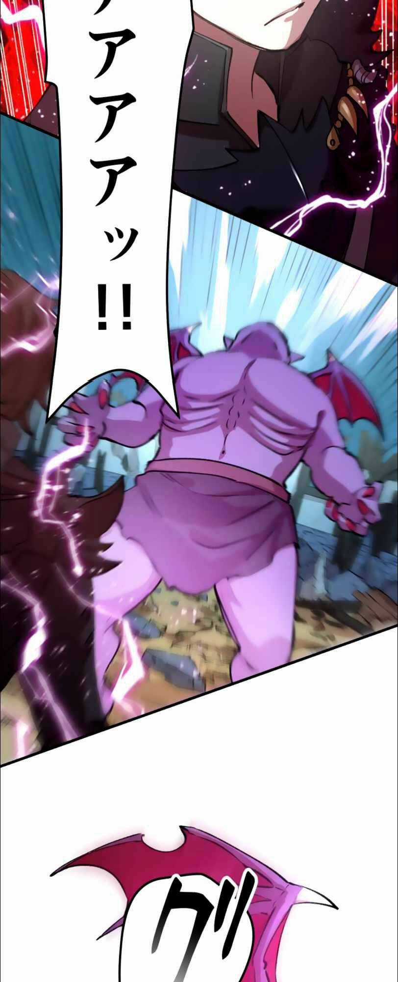 Bộ Giáp Tai Ương Chapter 18 trang 34