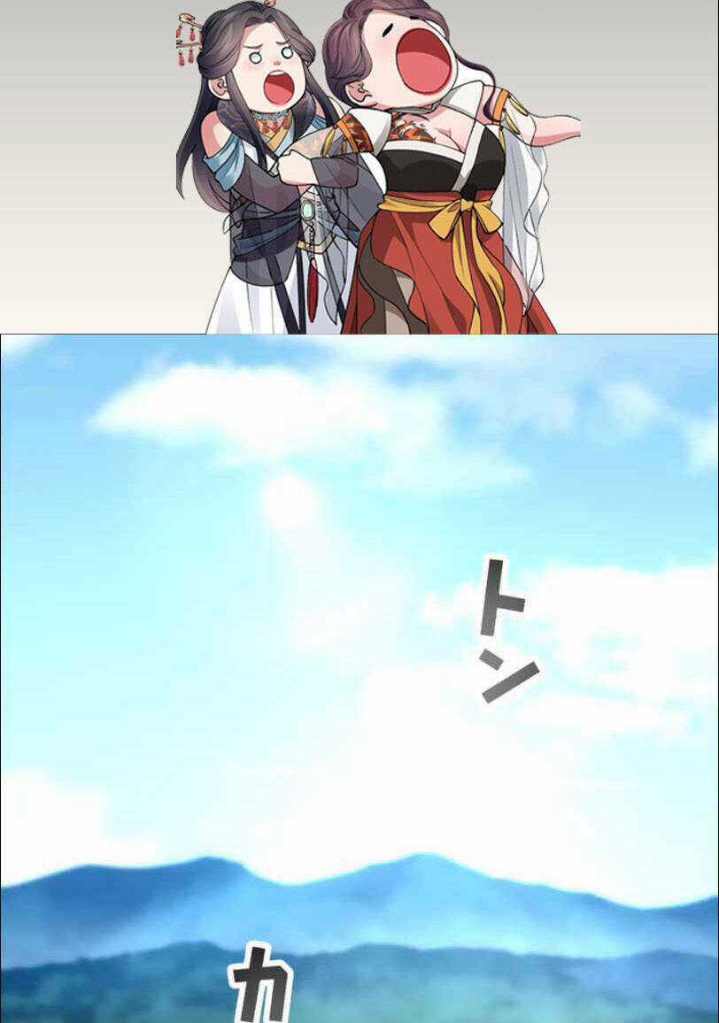 Bộ Giáp Tai Ương Chapter 19 trang 2