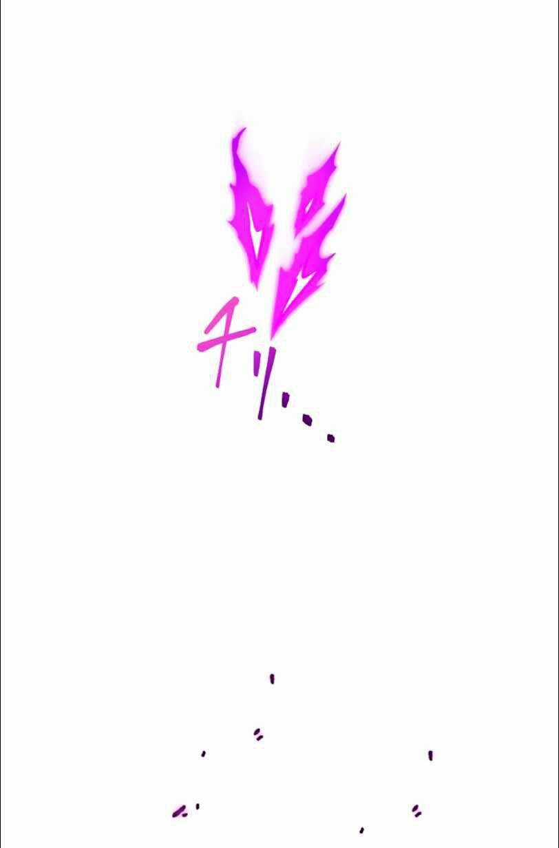 Bộ Giáp Tai Ương Chapter 20 trang 55