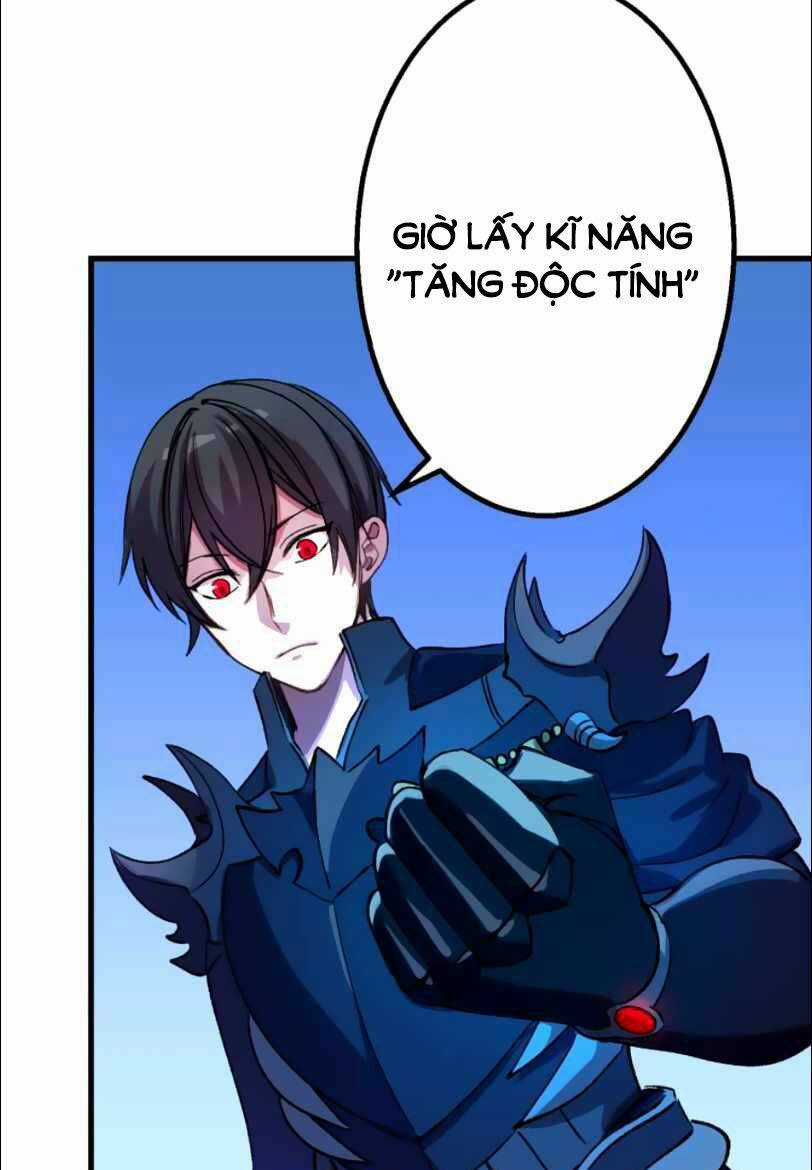 Bộ Giáp Tai Ương Chapter 21 trang 20