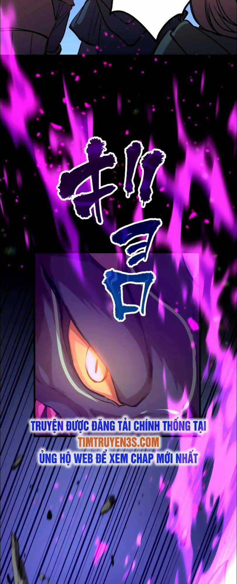 Bộ Giáp Tai Ương Chapter 21 trang 72