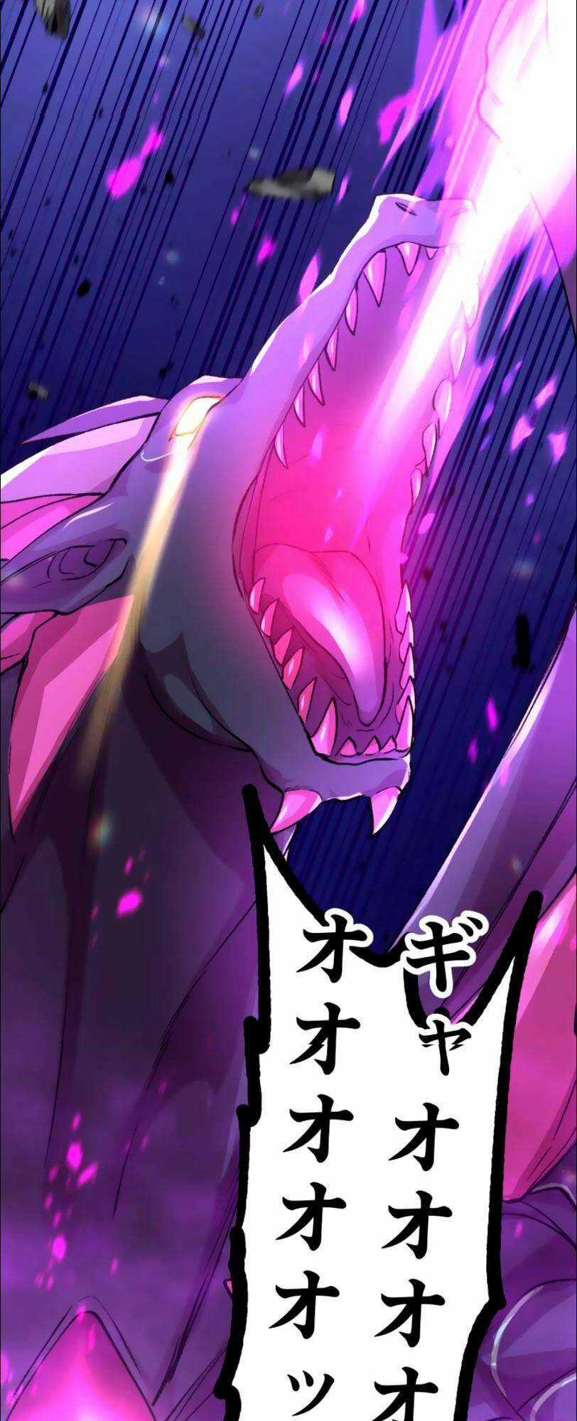 Bộ Giáp Tai Ương Chapter 21 trang 73